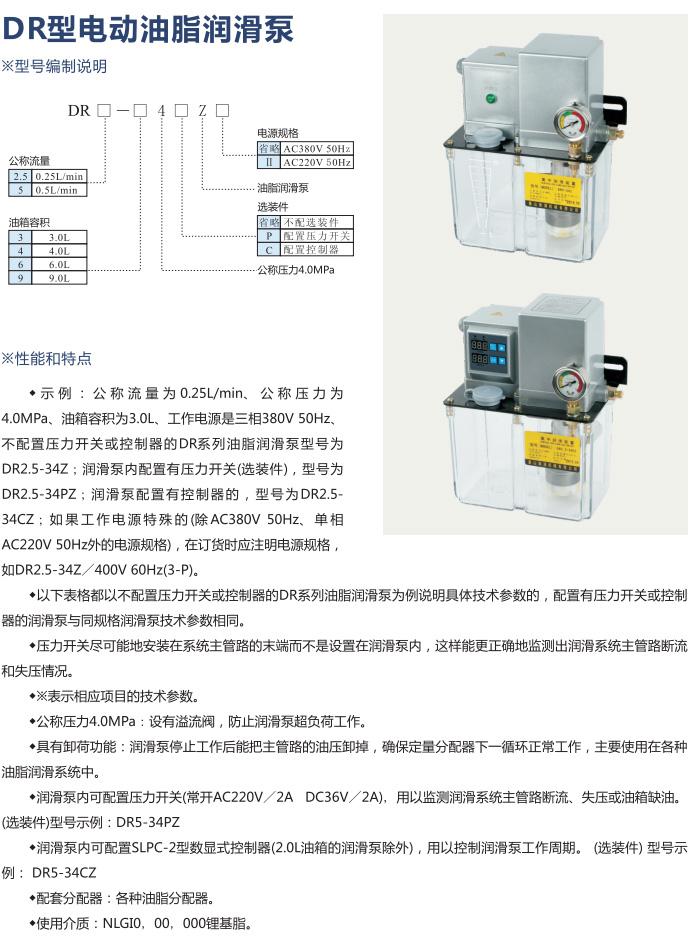 f2cc5e29181f69f647863359992b8d16_ABUIABACGAAgh8r55QUo0NKx0wYwsgU4rwc.jpg